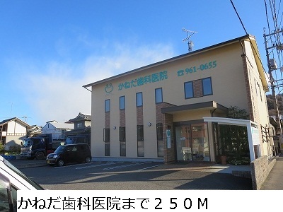 Hospital. Kaneda 250m until the dental clinic (hospital)