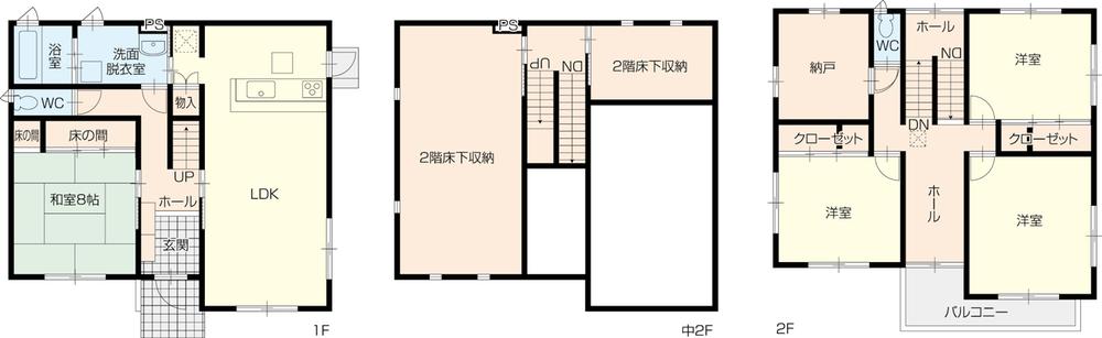 Floor plan. 31.5 million yen, 4LDK, Land area 165.21 sq m , A building area of ​​139.12 sq m built the house. Not troubled in the storage
