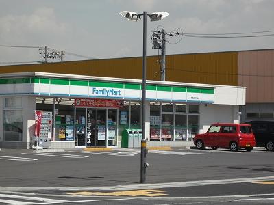 Convenience store. 277m to FamilyMart Minamizao Third Street shop