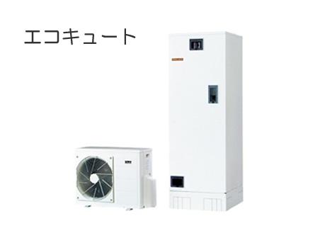 Power generation ・ Hot water equipment. The utility costs significantly reduced because the boil water by the heat of the atmosphere, It has adopted the Eco Cute to contribute to the reduction of CO2 emissions