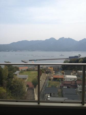 View photos from the dwelling unit. Of that earlier island, Miyajima