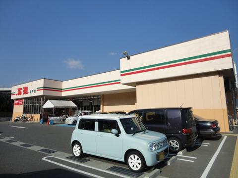 Supermarket. ManSo Until Kushido shop 131m