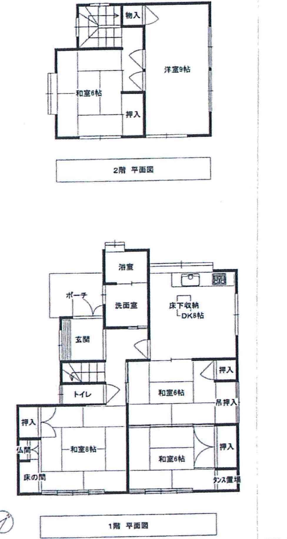 Floor plan. 4.9 million yen, 5DK, Land area 165.38 sq m , Building area 104.33 sq m site (September 2012) shooting