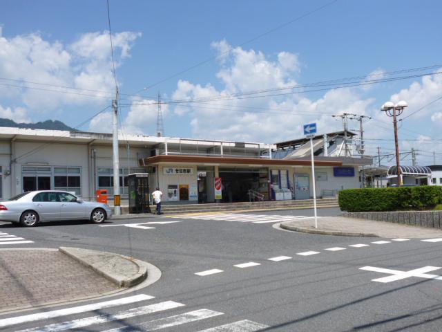 station. Until JR Hatsukaichi 560m