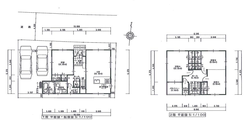 Building plan example (floor plan). Building plan example (No. 3 locations) Building price 32,400,000 yen Building area 103 sq m