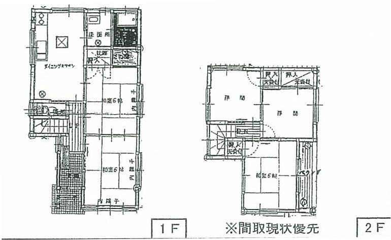 Floor plan. 12.8 million yen, 5DK, Land area 100.72 sq m , Building area 79.9 sq m