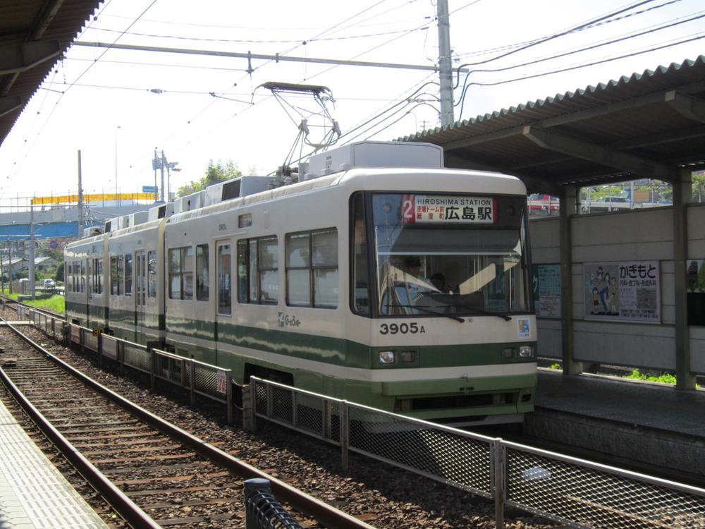 Other. Hiroden "Ajina" station is available