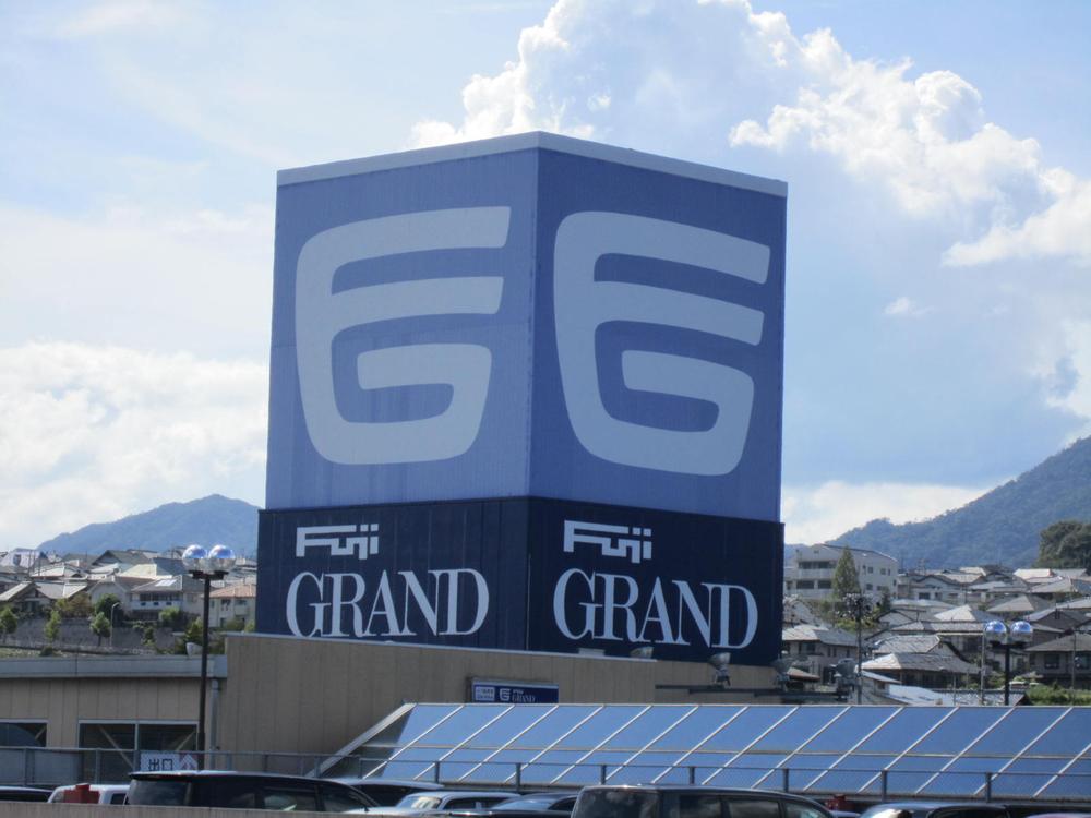 Other. Shopping is convenient Fujiguran