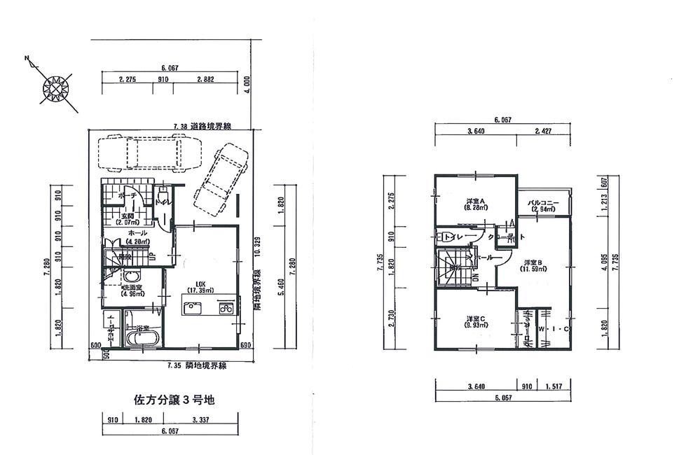 Building plan example (floor plan). Building plan example (No. 4 locations) Building price 26 million yen Building area 89  sq m