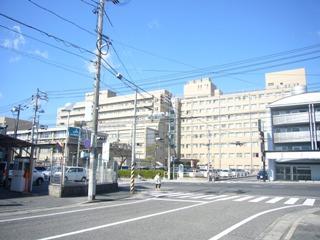 Other. JA Hiroshima hospital walk 6 minutes