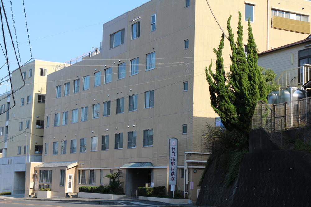 Hospital. Hatsukaichi 1428m to Nomura hospital