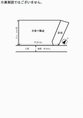 Compartment figure