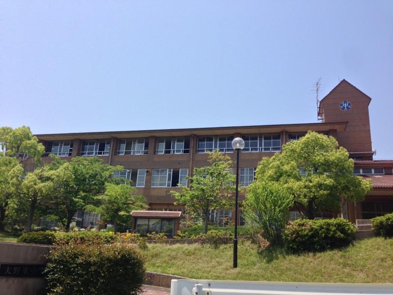Junior high school. Hatsukaichi stand Onohigashi until junior high school 2399m