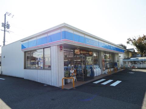Convenience store. Lawson 145m to Hiroshima Hatsukaichi Miyazono shop