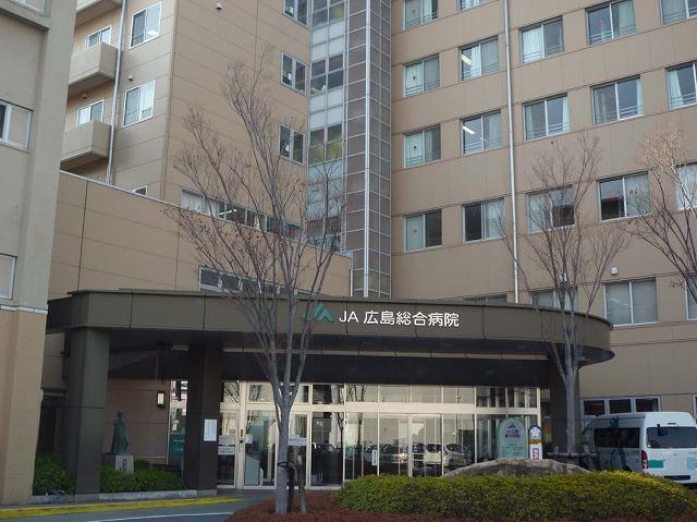 Hospital. Hiroshima welfare Agricultural Cooperatives Union KaiHiroshi Island to General Hospital 1695m