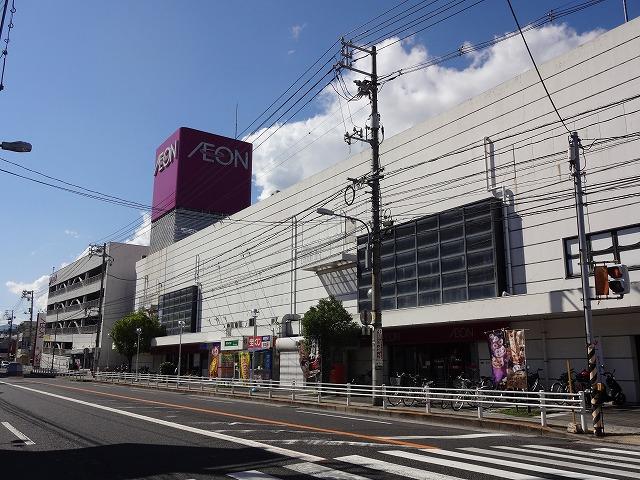 Supermarket. 1436m until the ion Hatsukaichi shop