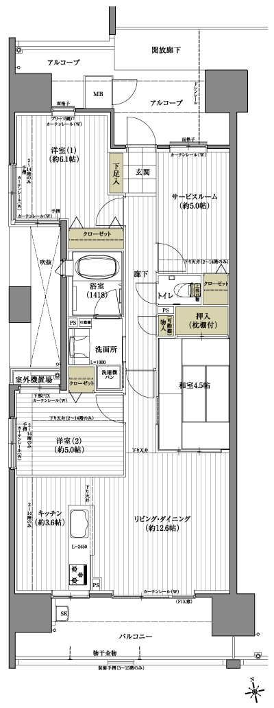 Floor: 3LDK + service room, the area occupied: 78.8 sq m, Price: 24,950,000 yen ~ 28,850,000 yen