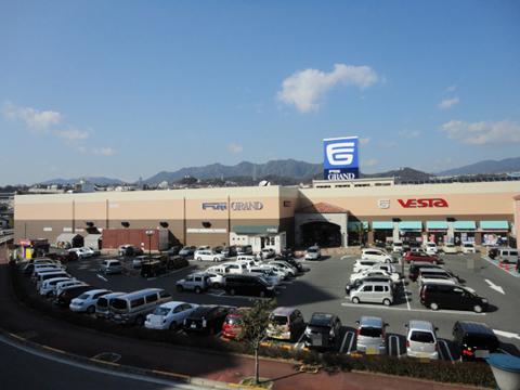 Shopping centre. 1279m to Fuji Grand Natalie