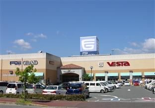 Shopping centre. 3885m to Fuji Grand Natalie