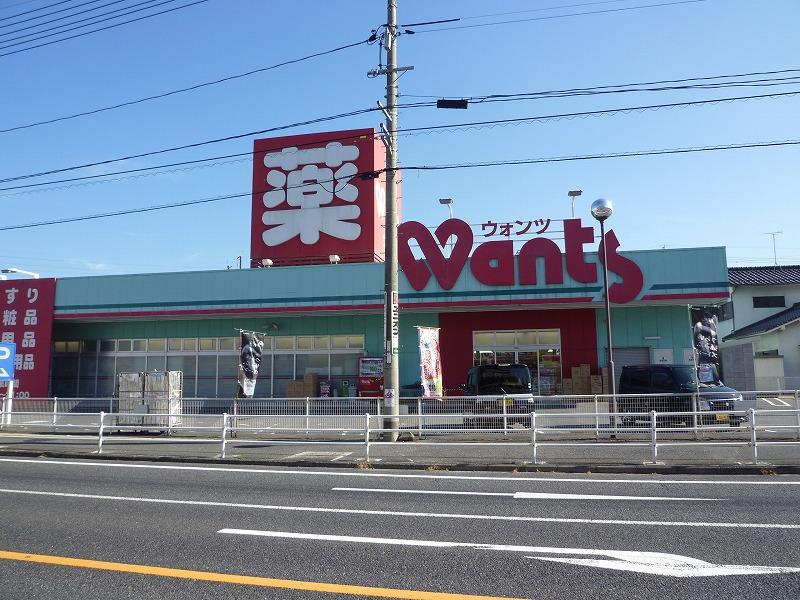 Drug store. Hearty Wants to Miyauchi shop 1987m