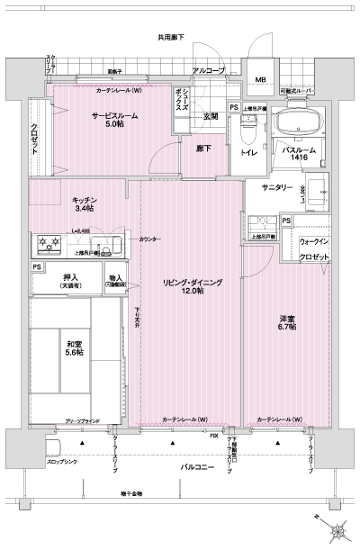 Floor: 2LDK + S, the occupied area: 71.63 sq m, Price: 24,766,400 yen