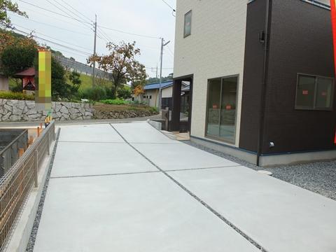 Local appearance photo. Parking lot