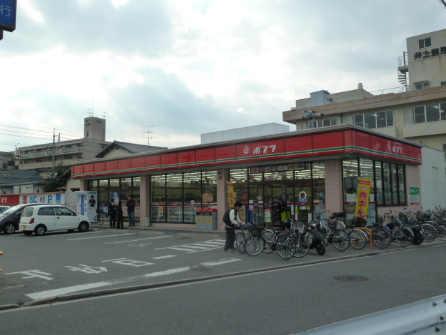 Convenience store. 380m to poplar (convenience store)