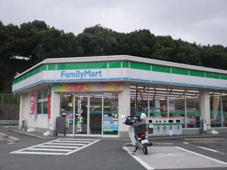 Convenience store. FamilyMart Hatsukaichi Miyauchi store up (convenience store) 102m