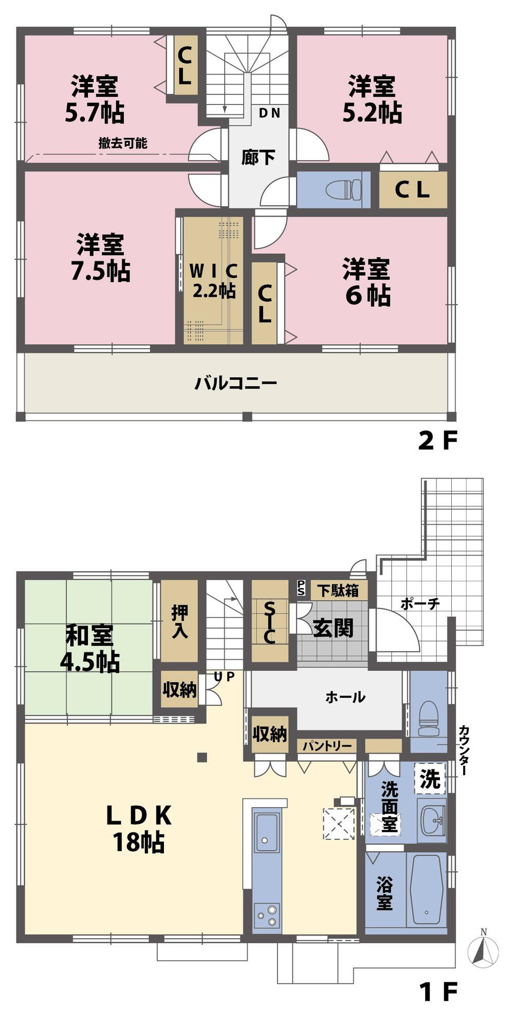 Floor plan. (No.1), Price TBD , 5LDK, Land area 140.98 sq m , Building area 112.58 sq m