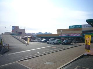 Supermarket. Ajinamoru ・ Nafuko a 5-minute walk