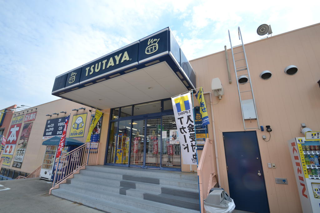 Rental video. TSUTAYA Suminohama shop 290m up (video rental)