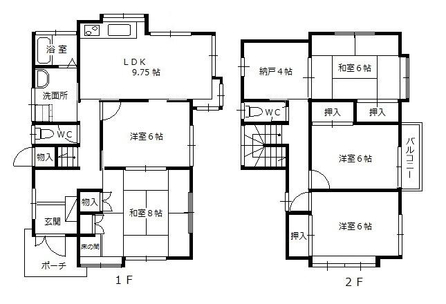 Floor plan. 7.5 million yen, 5LDK + S (storeroom), Land area 164.36 sq m , Building area 110.13 sq m