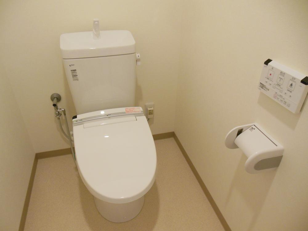 Toilet. It is safe because the anxious water around will exchange is done all