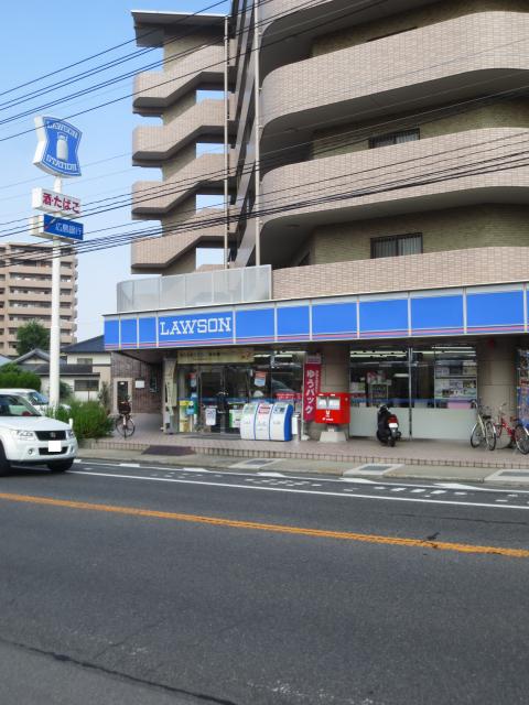 Convenience store. 256m until Lawson Hiroshima Minori store (convenience store)
