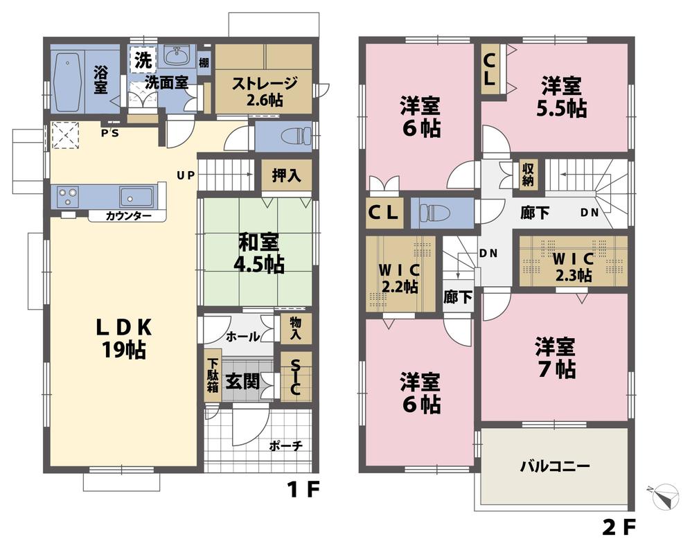 Floor plan. (No.1), Price TBD , 5LDK, Land area 165.4 sq m , Building area 119.11 sq m