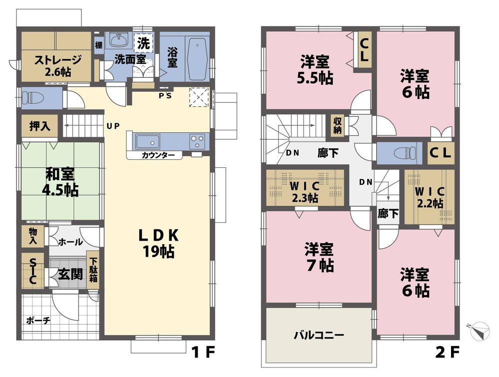 Floor plan. (No.2), Price TBD , 5LDK, Land area 172.52 sq m , Building area 119.11 sq m