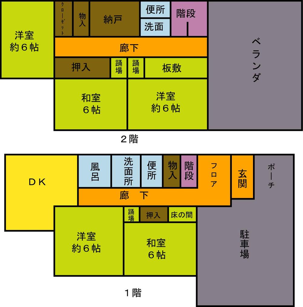 Floor plan. 7.1 million yen, 5DK + S (storeroom), Land area 290.52 sq m , Building area 130.27 sq m