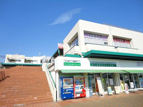Shopping centre. Until Ajinamoru 1243m