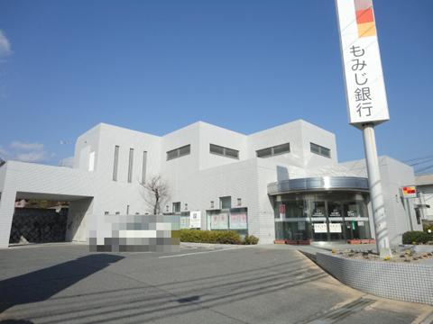 Bank. Momiji Bank Aobadai 1163m until the branch office