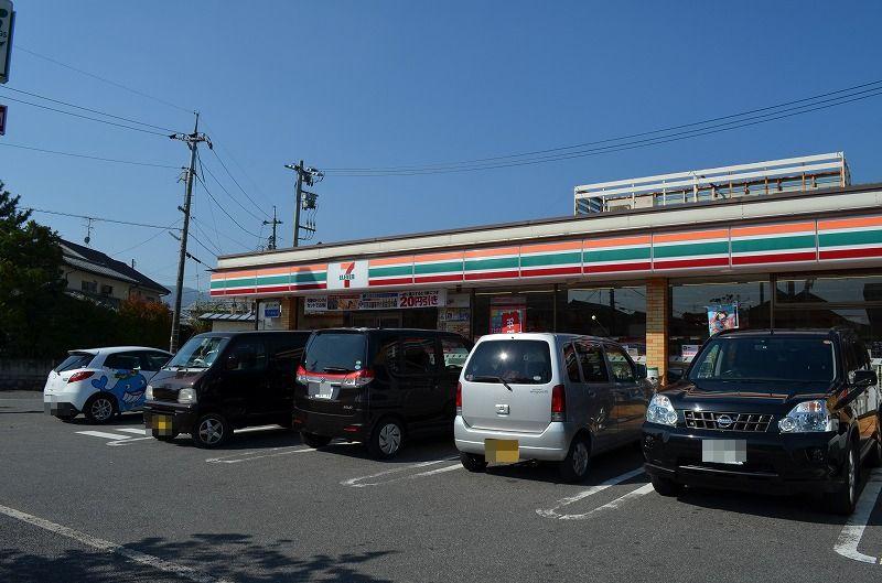 Convenience store. 237m to Seven-Eleven Hatsukaichi spatula shop