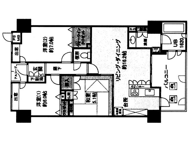Floor plan. 4LDK, Price 26,900,000 yen, Occupied area 94.49 sq m , Balcony area 13.08 sq m