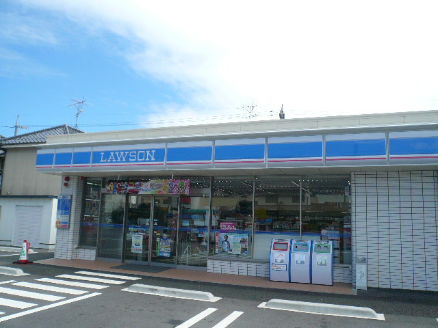 Convenience store. 470m until Lawson (convenience store)