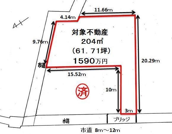 Compartment figure. Land price 15.9 million yen, Land area 204 sq m