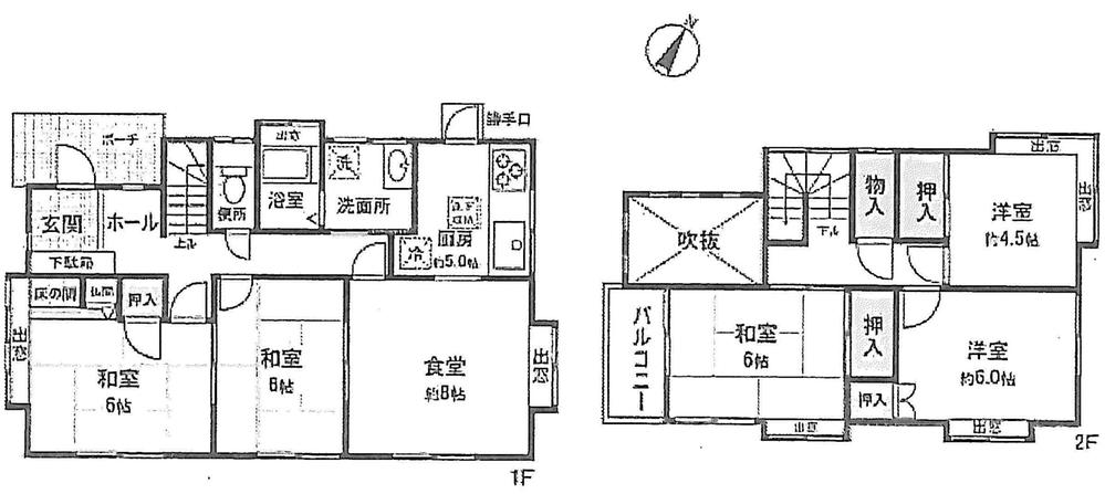 Floor plan. 5,980,000 yen, 5DK, Land area 133.07 sq m , Building area 98.82 sq m