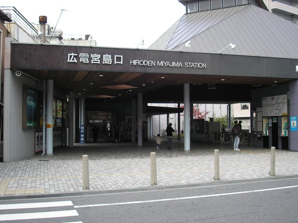 station. Hiroden 1000m to Miyajima Station
