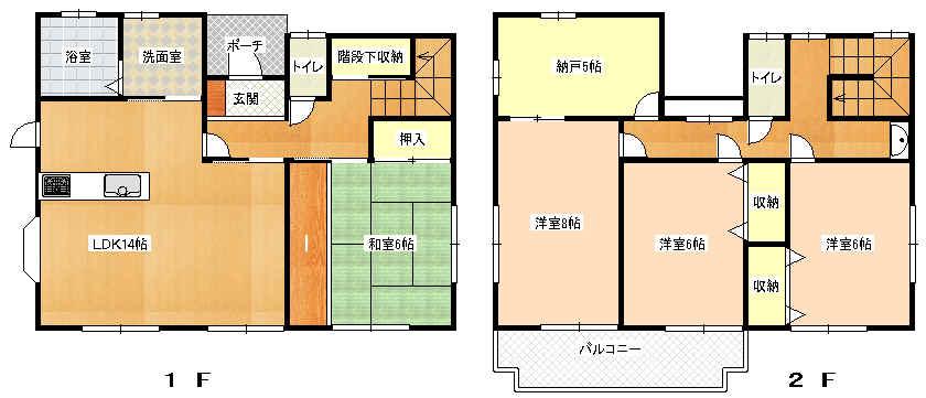 Floor plan. 26,800,000 yen, 4LDK + S (storeroom), Land area 185.84 sq m , Building area 138 sq m LDK14 Pledge Japanese-style room 6 quires Western-style 8 pledge / 6 Pledge / 6 Pledge  Storeroom 5 Pledge