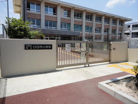 Primary school. Hatsukaichi until elementary school 1193m