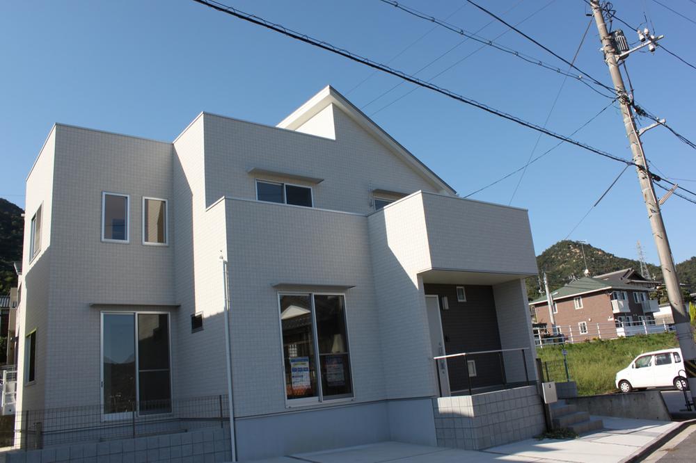 Local appearance photo