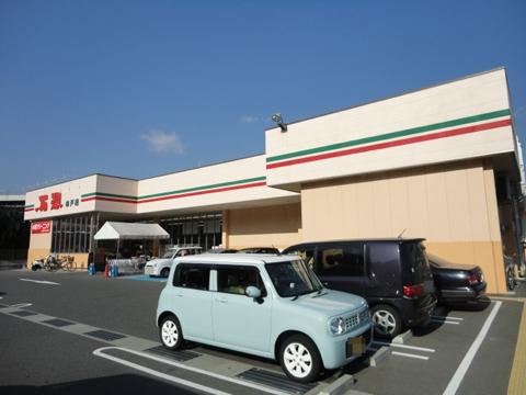 Supermarket. ManSo Until Kushido shop 579m