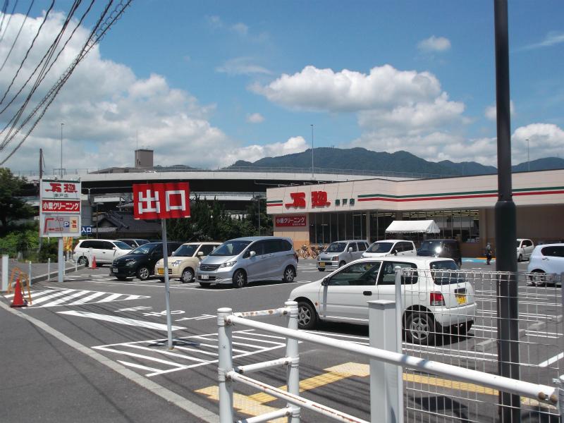Supermarket. 132m ten thousand Sou Kushido shop